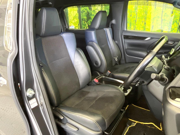 2017 Toyota Vellfire DBA-AGH30W (UW-6a30bd60c3e81)[13]