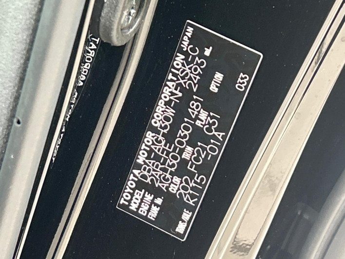 2020 Toyota Vellfire DBA-AGH30W (UW-6a30bd65bb80b)[1]