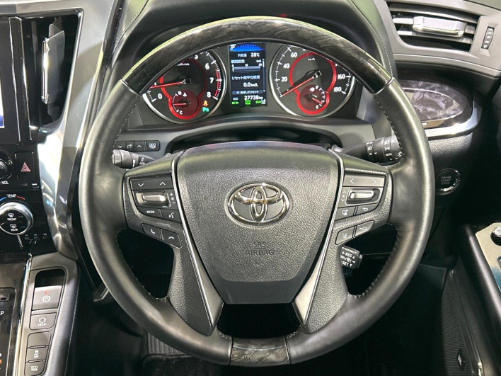 2020 Toyota Vellfire DBA-AGH30W (UW-6a30bd65bb80b)[29]
