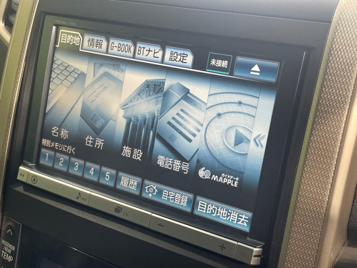 2014 Toyota Vellfire DBA-ANH20W (UW-6a30bd7348be5)[11]