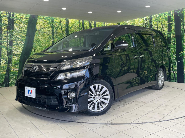 2014 Toyota Vellfire DBA-ANH20W (UW-6a30bd7348be5)[0]