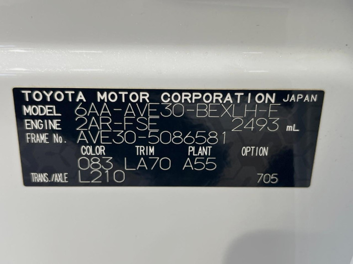 2021 Lexus IS 6AA-AVE30 (UW-6a30bd7481f9e)[1]