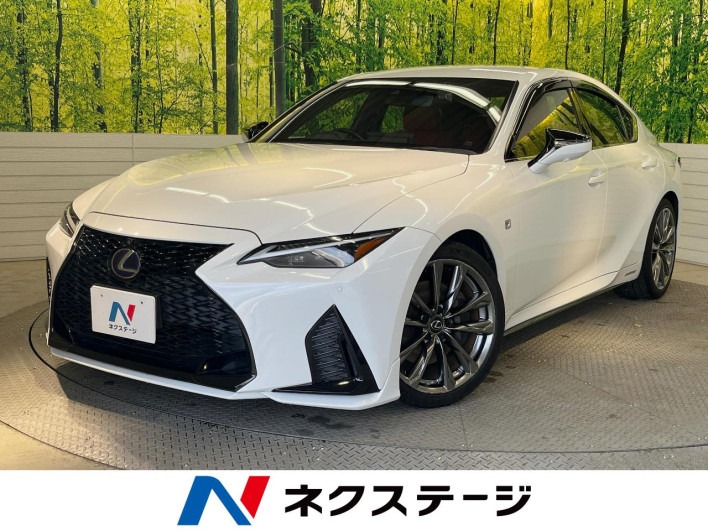 2021 Lexus IS 6AA-AVE30 (UW-6a30bd7481f9e)[3]