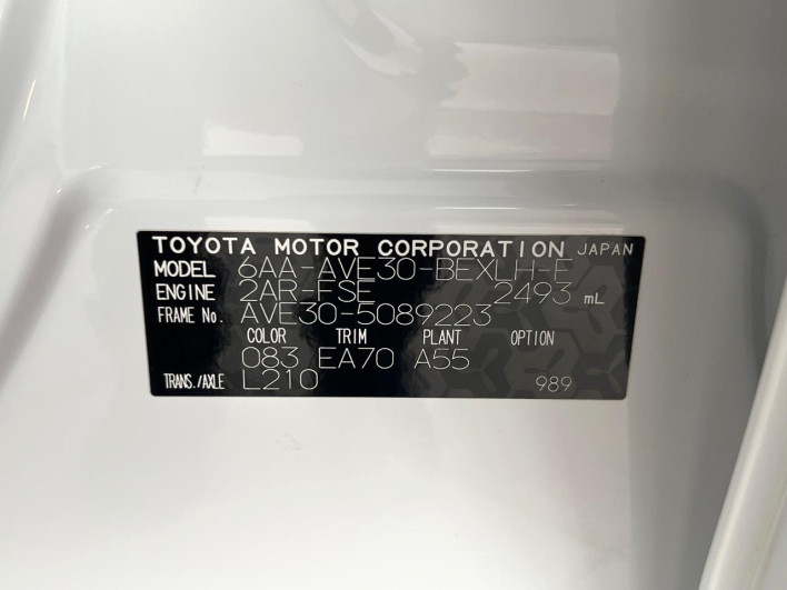 2021 Lexus IS 6AA-AVE30 (UW-6a30bd749371a)[1]