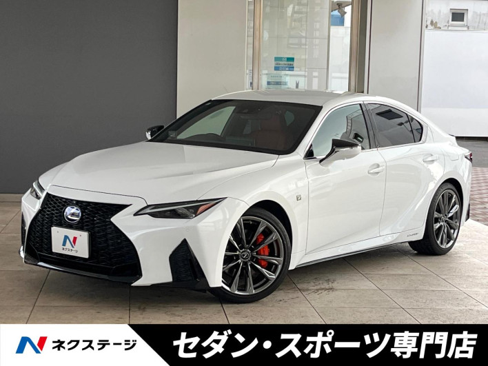 2021 Lexus IS 6AA-AVE30 (UW-6a30bd749371a)[3]