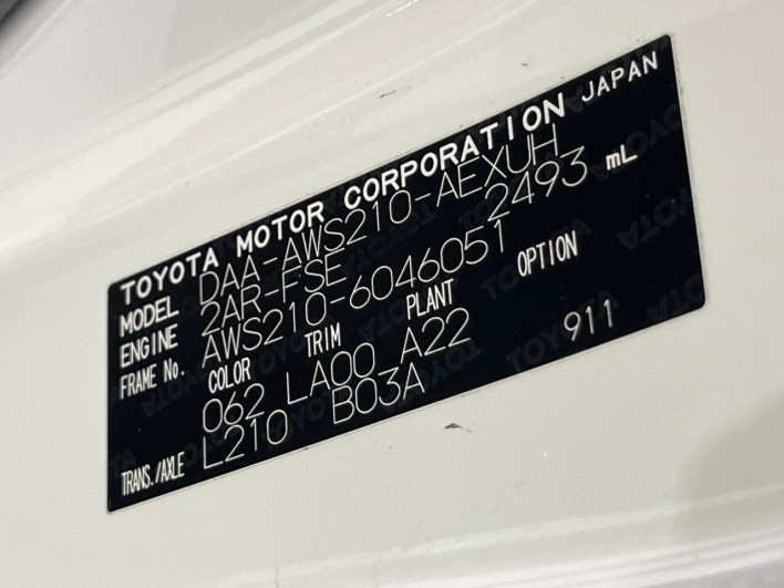 2013 Toyota Crown Hybrid DAA-AWS210 (UW-6a30bd778c72d)[1]