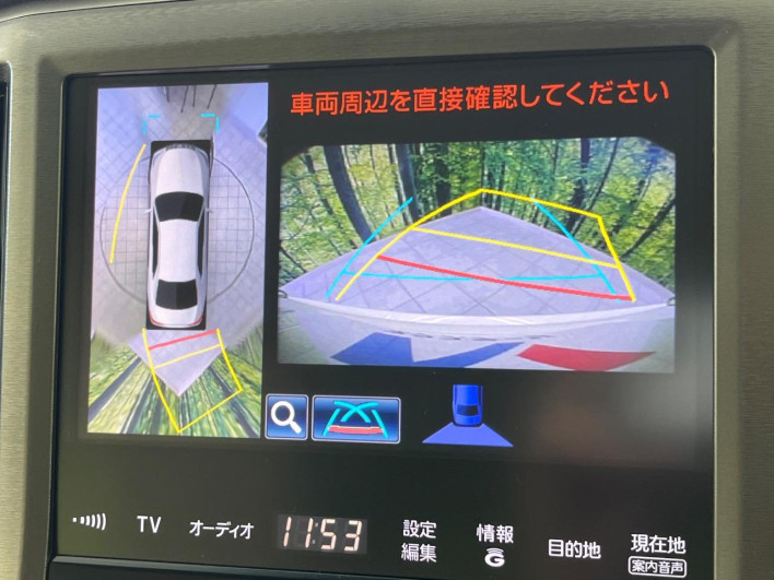 2013 Toyota Crown Hybrid DAA-AWS210 (UW-6a30bd778c72d)[29]