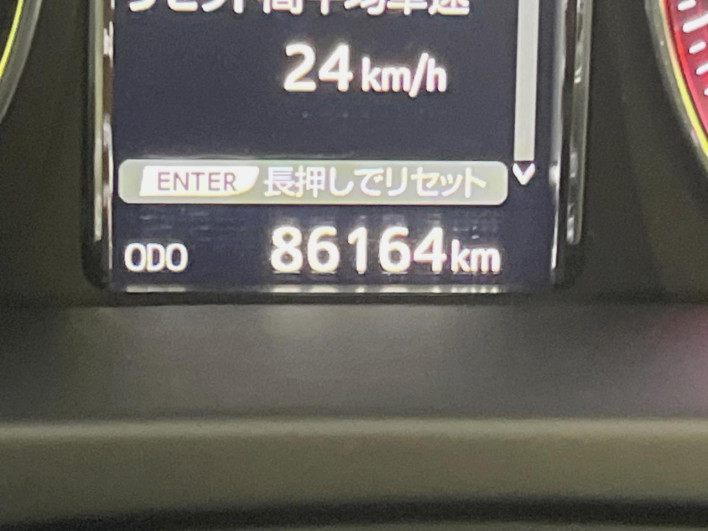 2015 Toyota Crown Hybrid DAA-AWS210 (UW-6a30bd77d54f2)[2]