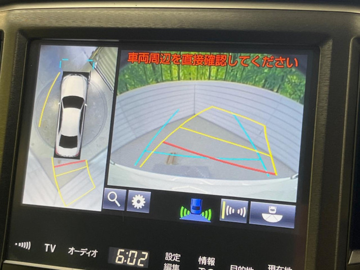 2015 Toyota Crown Hybrid DAA-AWS210 (UW-6a30bd77d54f2)[4]