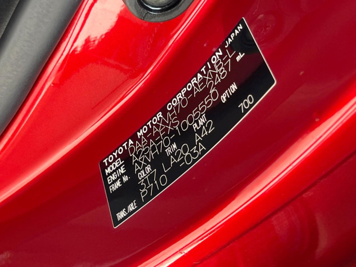 2017 Toyota Camry DAA-AXVH70 (UW-6a30bd8433d6c)[1]