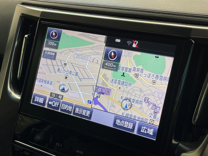 2016 Toyota Alphard Hybrid DAA-AYH30W (UW-6a30bd8588de1)[18]