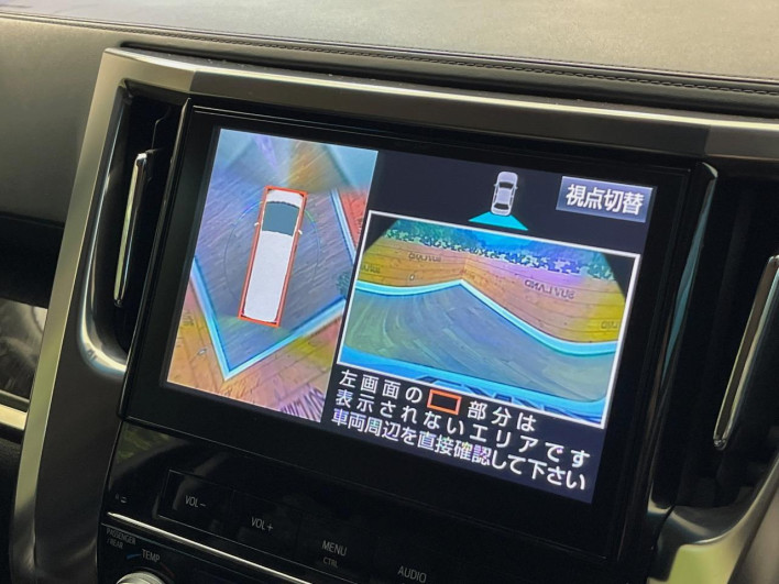 2016 Toyota Alphard Hybrid DAA-AYH30W (UW-6a30bd8588de1)[17]