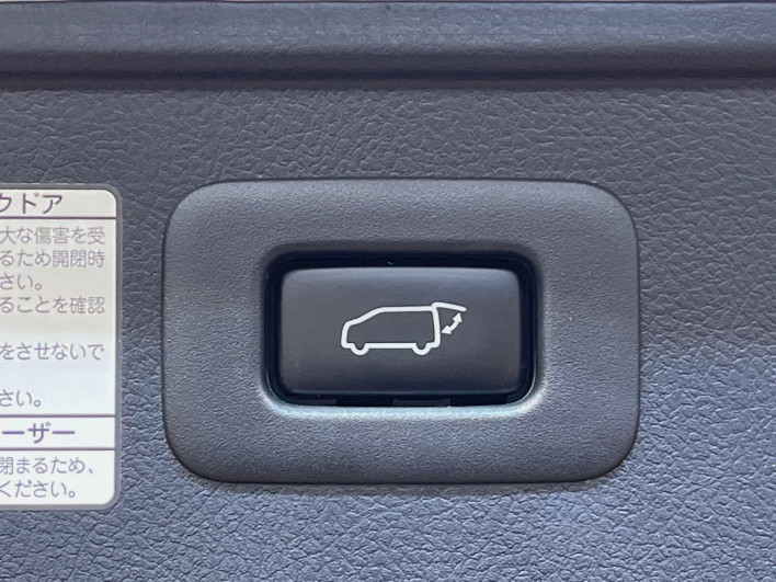2016 Toyota Alphard Hybrid DAA-AYH30W (UW-6a30bd8588de1)[5]