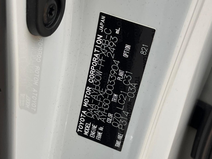 2016 Toyota Alphard Hybrid DAA-AYH30W (UW-6a30bd8588de1)[1]
