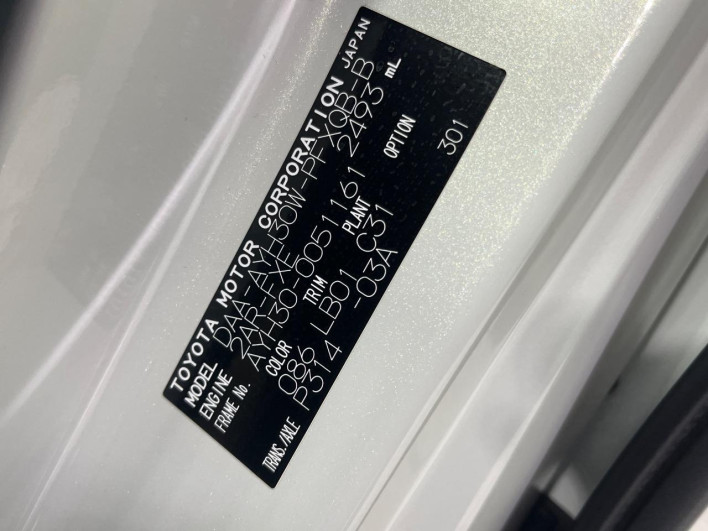 2017 Toyota Alphard Hybrid DAA-AYH30W (UW-6a30bd8597cea)[1]