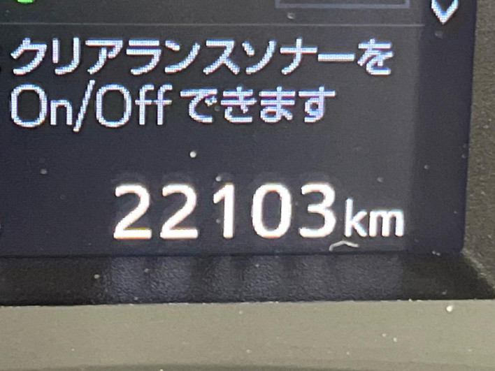 2017 Toyota Alphard Hybrid DAA-AYH30W (UW-6a30bd8597cea)[2]