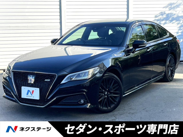 2021 Toyota Crown Hybrid 6AA-AZSH20 (UW-6a30bd88a949e)[3]