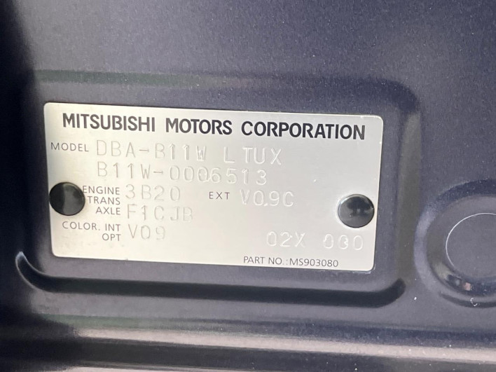 2013 Mitsubishi ek Custom DBA-B11W (UW-6a30bd8bb194f)[1]