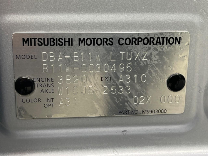 2013 Mitsubishi ek Custom DBA-B11W (UW-6a30bd8bddc11)[1]