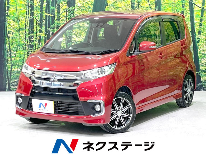 2016 Mitsubishi ek Custom DBA-B11W (UW-6a30bd8c6d989)[3]