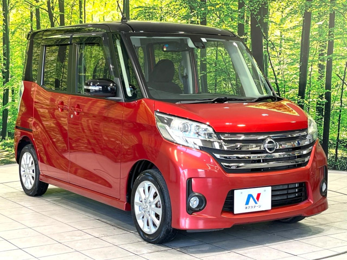 2015 Nissan DAYZ ROOX DBA-B21A (UW-6a30bd8f5fced)[12]
