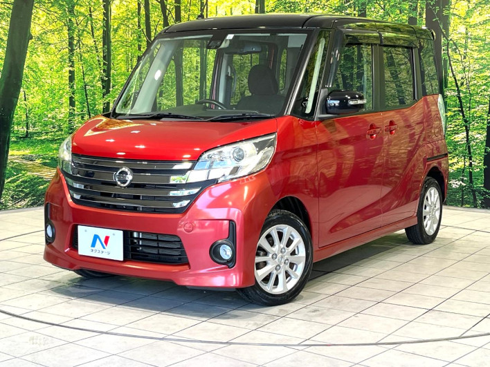 2015 Nissan DAYZ ROOX DBA-B21A (UW-6a30bd8f5fced)[0]