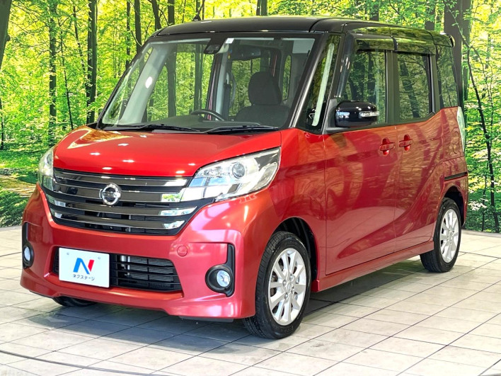 2015 Nissan DAYZ ROOX DBA-B21A (UW-6a30bd8f5fced)[6]