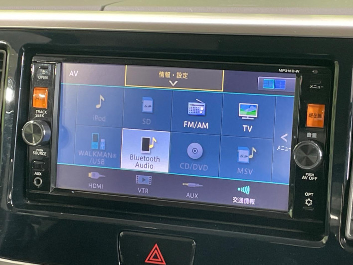2015 Nissan DAYZ ROOX DBA-B21A (UW-6a30bd8f96e0d)[16]