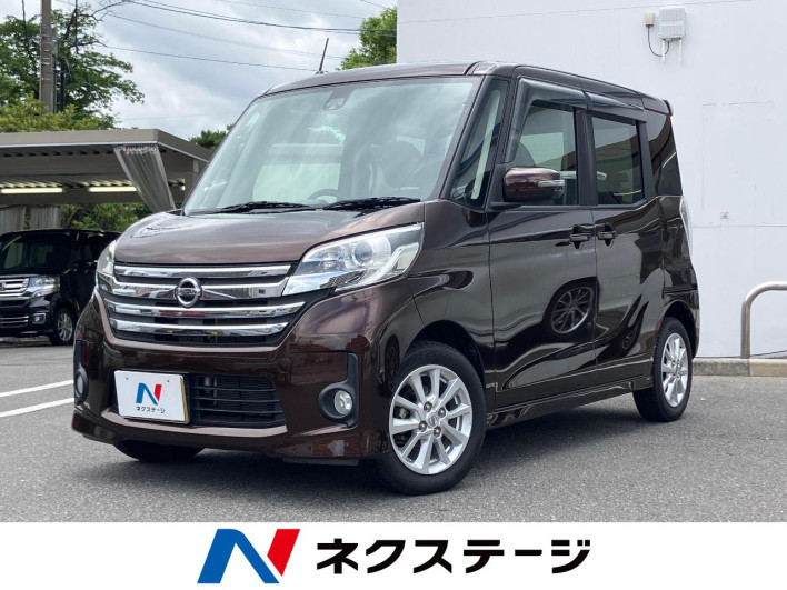 2016 Nissan DAYZ ROOX DBA-B21A (UW-6a30bd9068e13)[3]