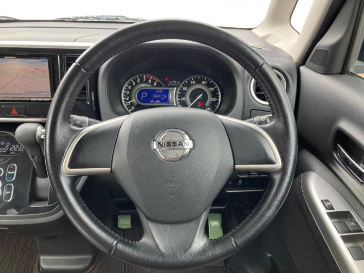 2016 Nissan DAYZ ROOX DBA-B21A (UW-6a30bd9068e13)[20]