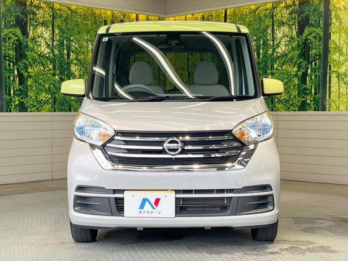 2017 Nissan DAYZ ROOX DBA-B21A (UW-6a30bd924a5f0)[17]