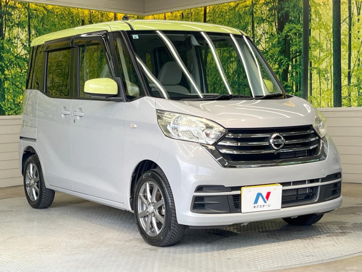 2017 Nissan DAYZ ROOX DBA-B21A (UW-6a30bd924a5f0)[18]
