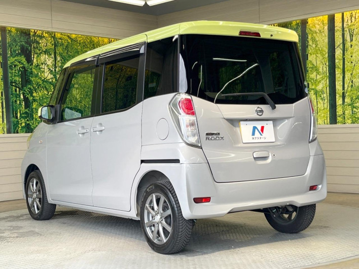 2017 Nissan DAYZ ROOX DBA-B21A (UW-6a30bd924a5f0)[22]