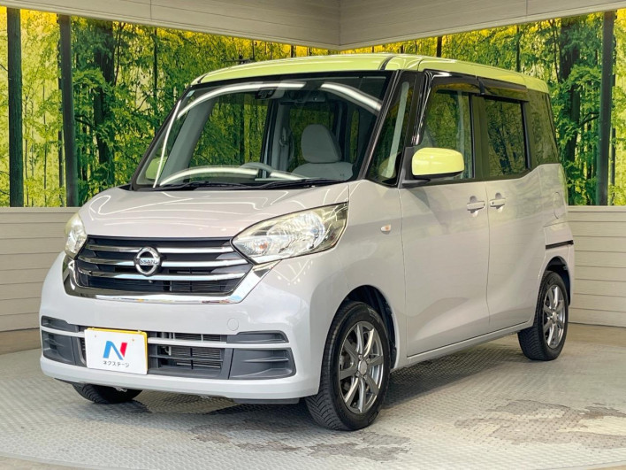 2017 Nissan DAYZ ROOX DBA-B21A (UW-6a30bd924a5f0)[16]