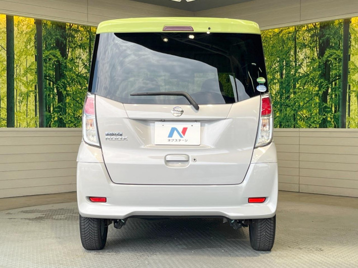2017 Nissan DAYZ ROOX DBA-B21A (UW-6a30bd924a5f0)[21]