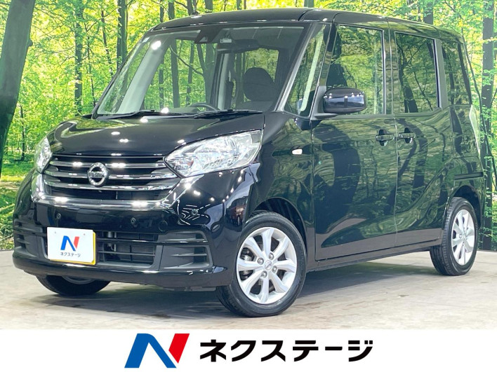 2019 Nissan DAYZ ROOX DBA-B21A (UW-6a30bd93d73aa)[3]