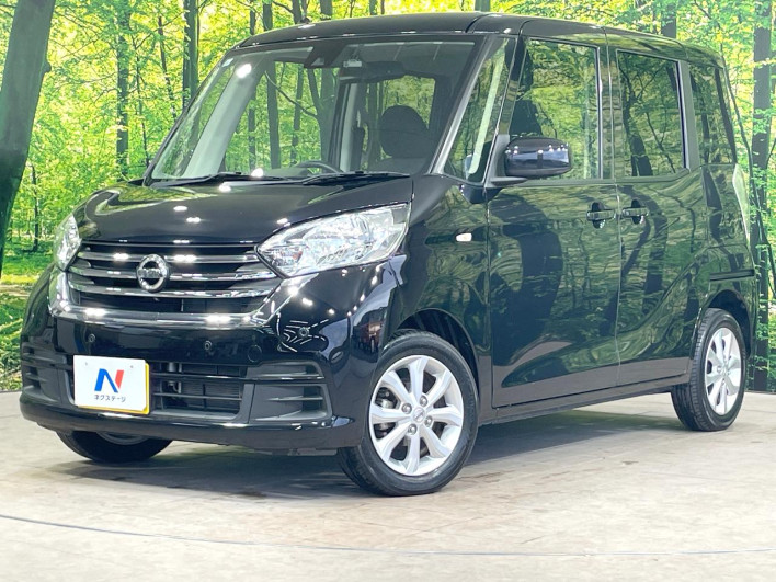 2019 Nissan DAYZ ROOX DBA-B21A (UW-6a30bd93d73aa)[0]