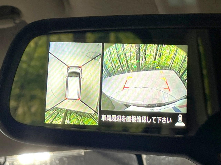 2019 Nissan DAYZ ROOX DBA-B21A (UW-6a30bd93d73aa)[26]