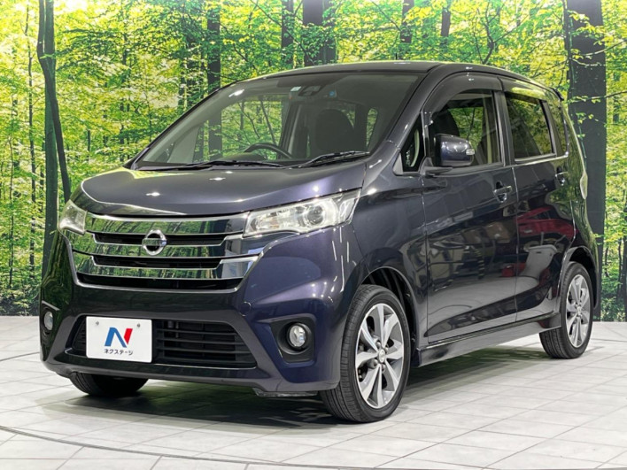 2015 Nissan Days DBA-B21W (UW-6a30bd94ebf06)[5]