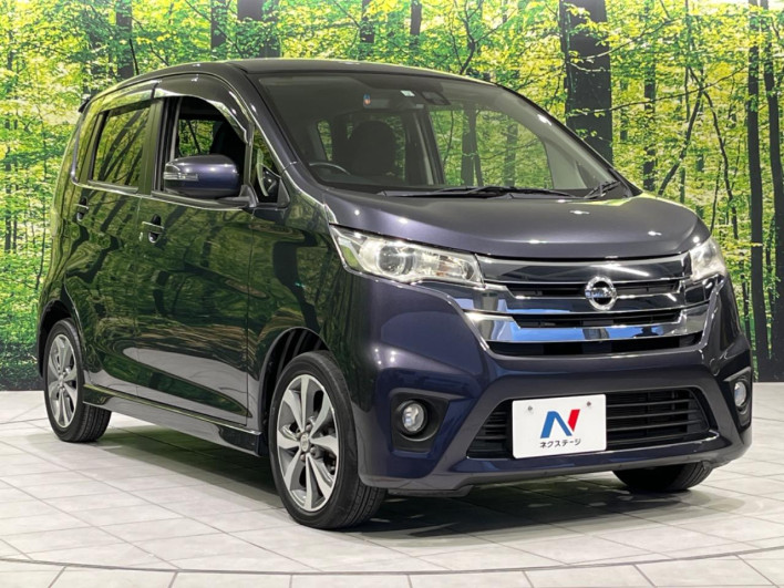 2015 Nissan Days DBA-B21W (UW-6a30bd94ebf06)[7]