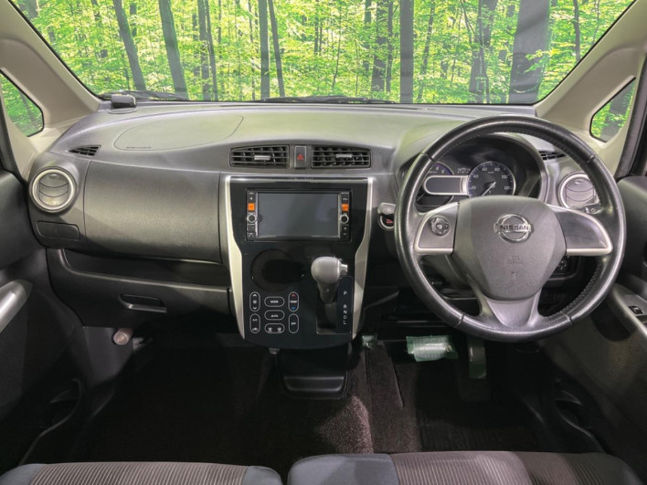 2015 Nissan Days DBA-B21W (UW-6a30bd94ebf06)[27]