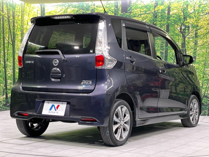 2015 Nissan Days DBA-B21W (UW-6a30bd94ebf06)[12]