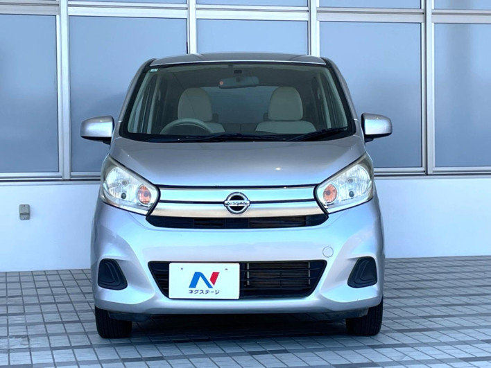2017 Nissan Days DBA-B21W (UW-6a30bd95b8515)[1]