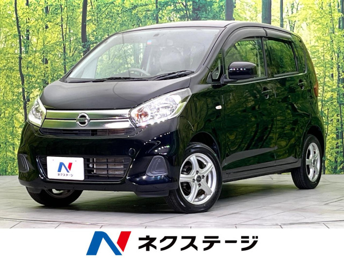 2017 Nissan Days DBA-B21W (UW-6a30bd96722b3)[3]