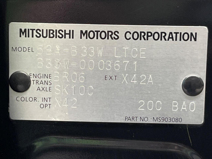 2019 Mitsubishi eK Wagon 5BA-B33W (UW-6a30bd98aa493)[1]