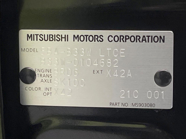 2021 Mitsubishi eK Wagon 5BA-B33W (UW-6a30bd98bd934)[1]