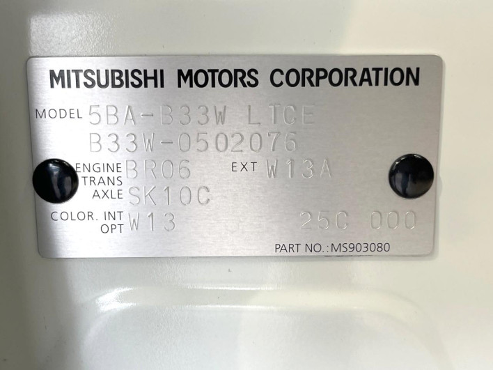 2024 Mitsubishi eK Wagon 5BA-B33W (UW-6a30bd997bec1)[1]