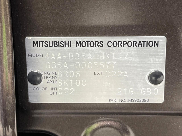 2021 Mitsubishi eK Cross Space 4AA-B35A (UW-6a30bd9c85163)[1]
