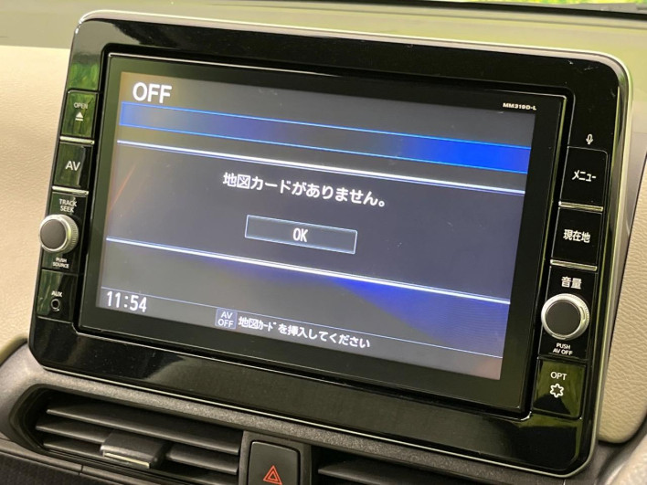 2020 Nissan Days 5BA-B43W (UW-6a30bd9e90e6f)[20]