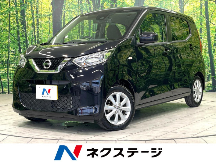 2020 Nissan Days 5BA-B43W (UW-6a30bd9ea49c9)[3]